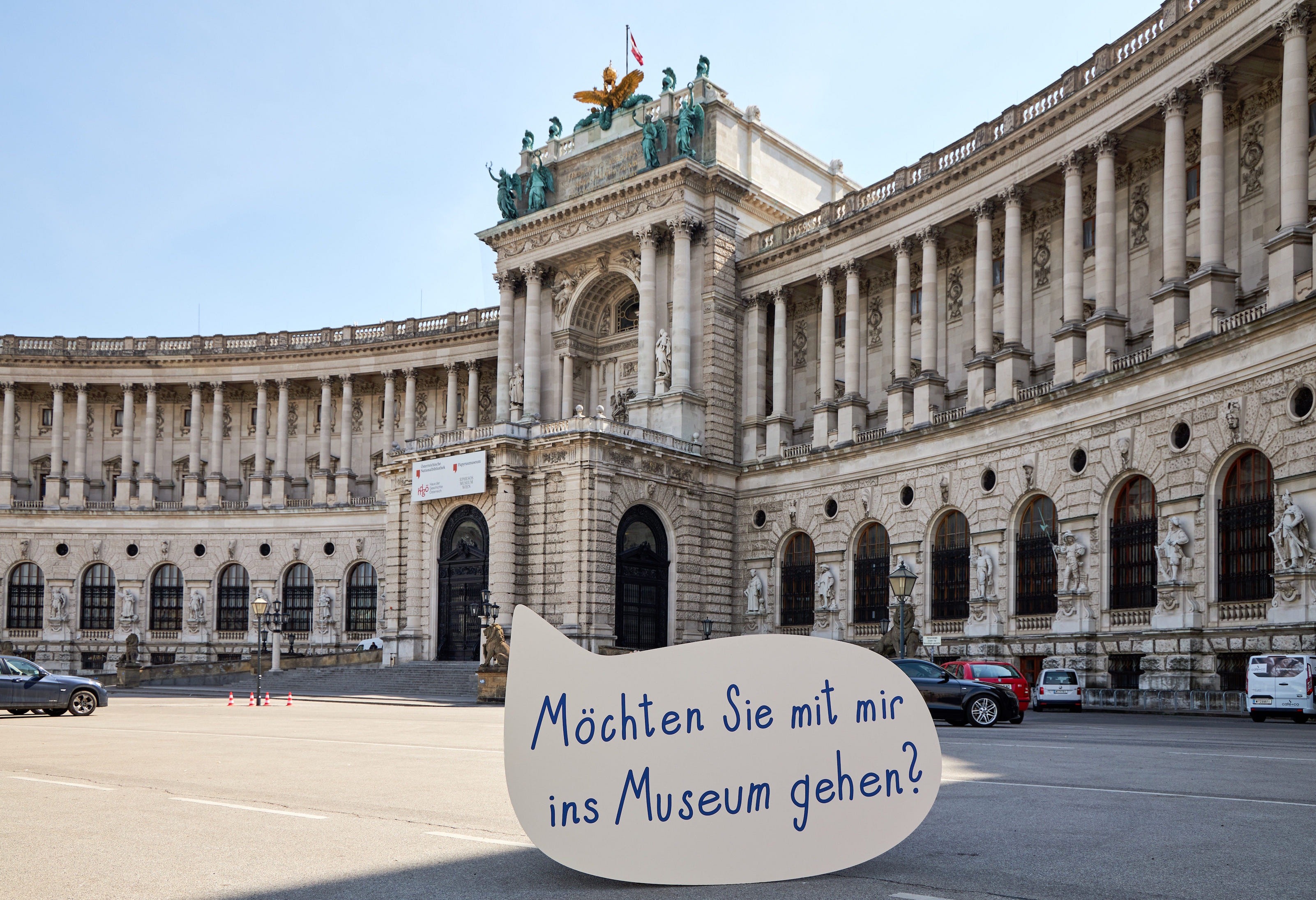 Haus der Geschichte Österreich (Foto: Institut für Kunstgeschichte, Armin Plankensteiner)